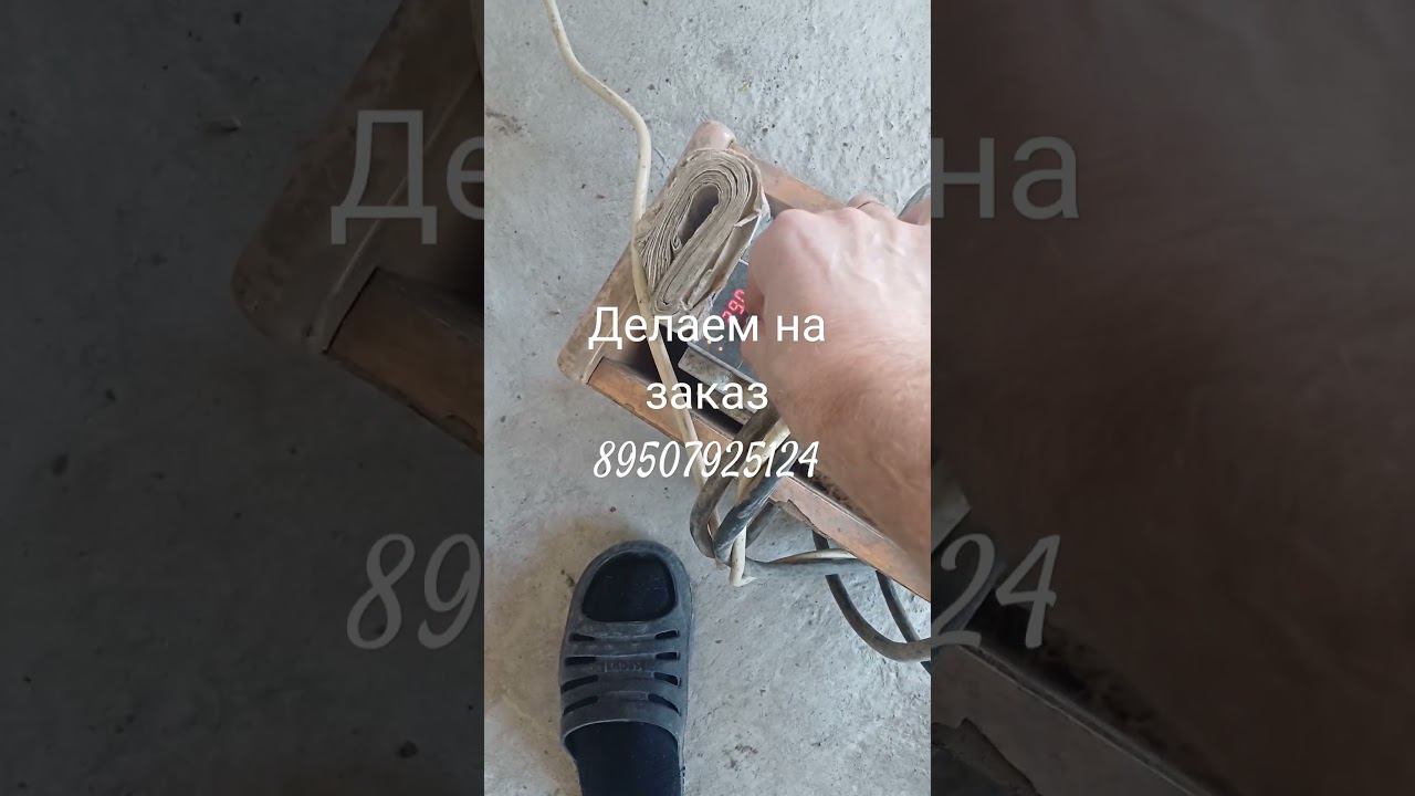 #корморезка #траварезка #овощерезка #назаказ смотреть онлайн