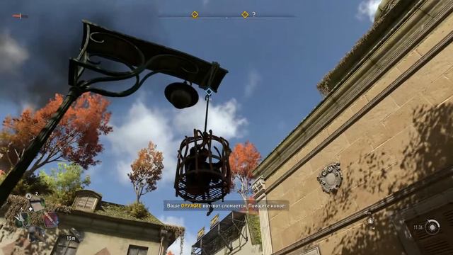 ТЫКВА! БУДЬ ЧЕЛОВЕКОМ! | DYING LIGHT 2 STAY HUMAN | СТРИМ 2 | XBOX SERIES S смотреть онлайн