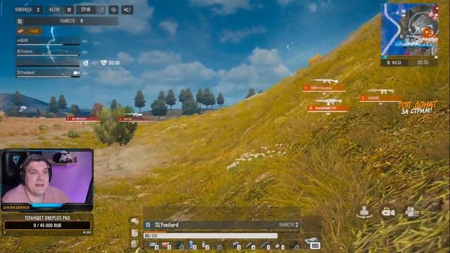 New State Mobile ПРИЗОВЫЕ КАСТОМКИ НА 160 Медалей + РОЗЫГРЫШ НА СТРИМЕ! #newstatemobile #asquad смотреть онлайн