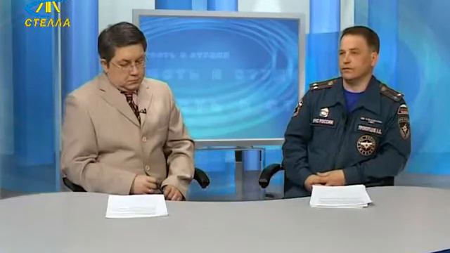 Профилактические меры по предотвращению лесных пожаров. Рубрика "Гость в студии" смотреть онлайн