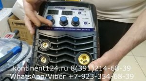 Сварочный полуавтомат GROVERS ENERGY MIG 200 Цена Купить В Красноярске Обзор Отзывы