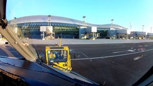 Pushback from Zagreb Airport's new terminal