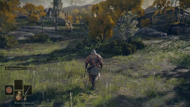 ELDEN RING. Прохождение геймплей часть 1.