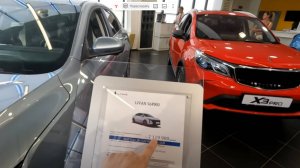 LIVAN _ МОСКВИЧ _ ЦЕНЫ ИЮНЬ 2024