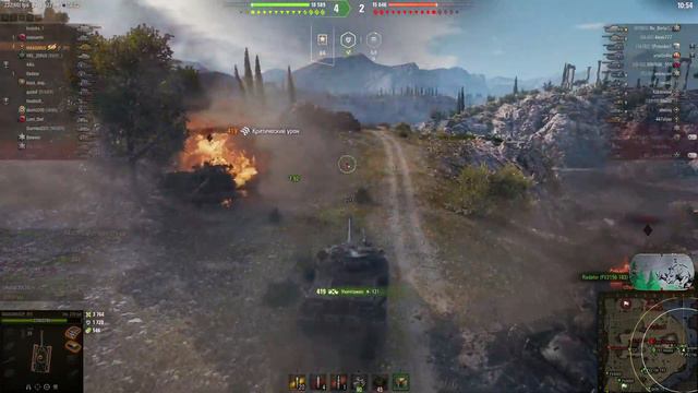 World of Tanks Объект 279р || 7 Фрагов смотреть онлайн