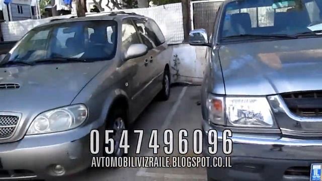 Купить машину в Израиле смотреть онлайн