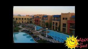 Отзывы отдыхающих об отеле  Titanic Beach Spa & Aqua Park 5* г.Хургада (ЕГИПЕТ)