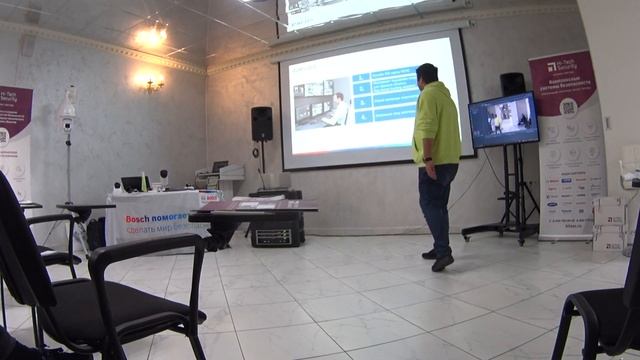 О новых камерах Bosch 2021 год 2 часть смотреть онлайн