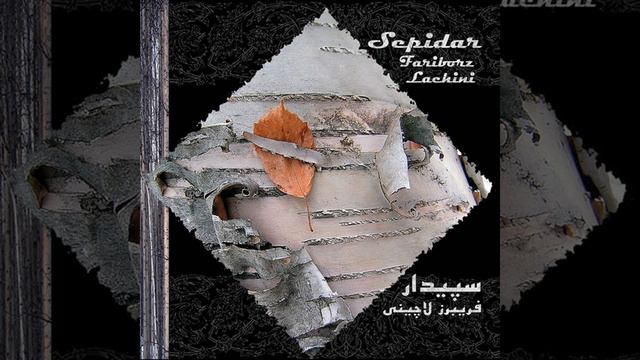 Memories of Autumn смотреть онлайн