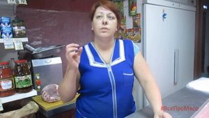 Шашлык без лука. Так вкуснее!