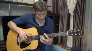 Бременские музыканты(Песенка друзей) - мелодия ( fingerstyle)