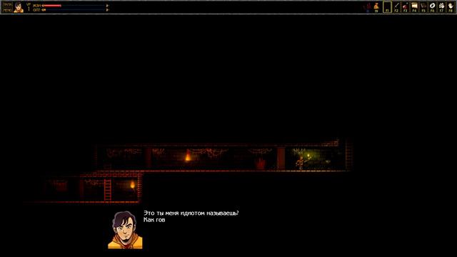 UnEpic Прохождение #1 смотреть онлайн