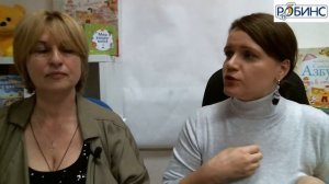 Как увлечь ребенка 0-3 лет развивающими занятиями. Вебинар #6