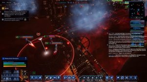 #19 БЕЛИС КОРОНА Battlefleet Gothic Armada 2 прохождение Империум на русском