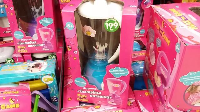 ?Интересная ДЕТСКАЯ ПОСУДА в ФИКС ПРАЙС fix price?Одежда, новогодние товары смотреть онлайн