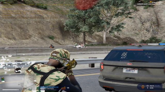 -2 52 френдли стив