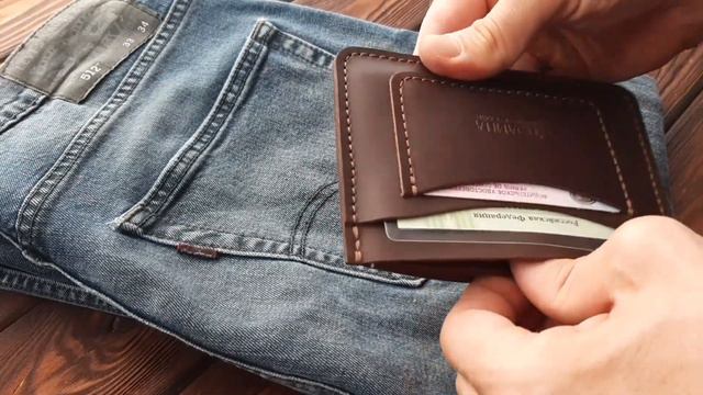 Бумажник водителя продаю на ozon