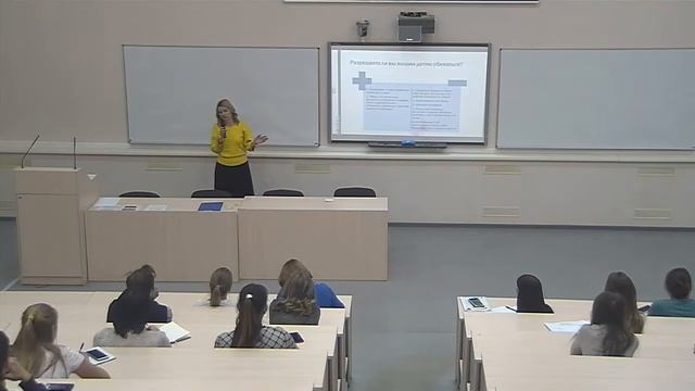 «О детских обидах Как вовремя распознать, что ребенок находится в беде?» смотреть онлайн