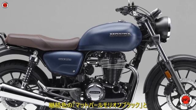 ホンダ GB350/GB350S、ニューカラー追加…7月6日発売 | バイクの情報 смотреть онлайн