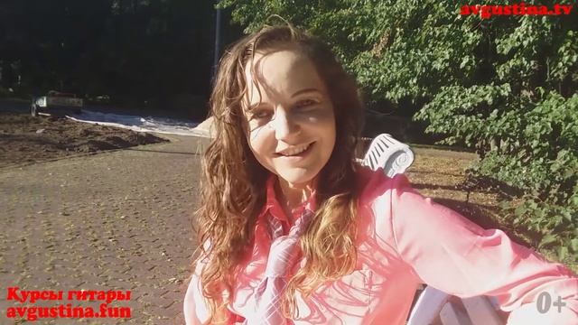 Уроки гитары с нуля для начинающих в Москве с Августиной: Как правильно заниматься дома на гитаре?