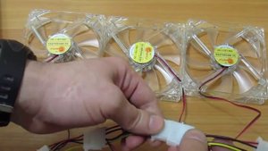 Вентиляторы 120мм 12V