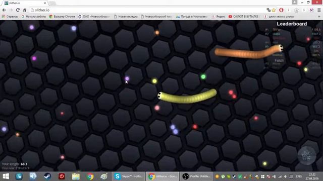 Создал новый канал!!! смотреть онлайн