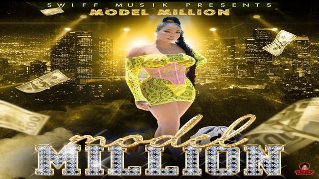 Model Million - Model Million (Swiff Musik) смотреть онлайн