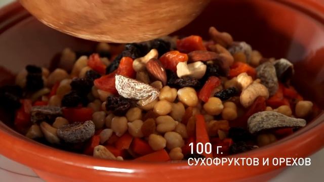 Постный плов в тажине. Очень простой и вкусный рецепт вегетарианского плова!