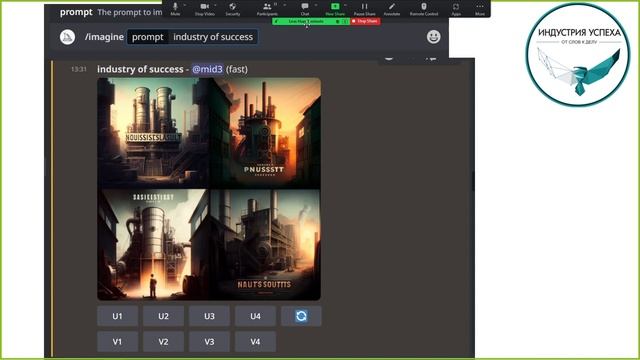 В чем сила Chat GPT и как начать им пользоваться?