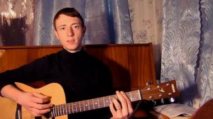 Виктор Петлюра "Суд" Под гитару