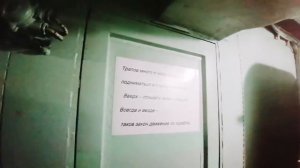 Самая крутая экскурсия на крейсер Михаил Кутузов. Новороссийск 2020.mp4