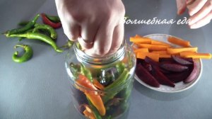 ЛЮБИТЕЛЯМ ОСТРОГО ПЕРЦА!!! Просто быстро и очень ОСТРО!!!