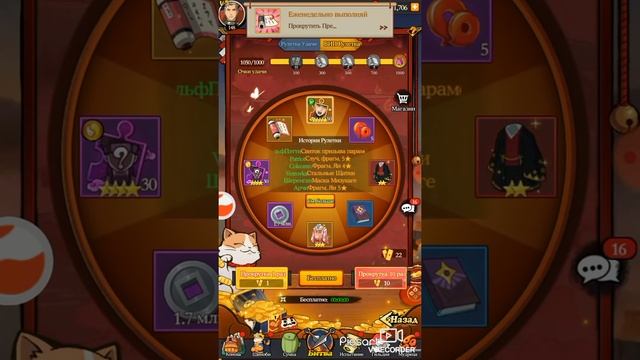 Получил 55 золотых шиноби | Призывы на первом аккаунте | Тени пика | Вершина ниндо смотреть онлайн