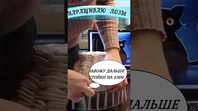 #Shorts ПОЧЕМУ КЛЕЙ ТИТАН ЛУЧШЕ ДРУГИХ?#ПЛЕТЕНИЕ#БУМАЖНАЯЛОЗА#АКРИЛОВЫЙЛАК#