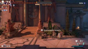 Финал Prince of Persia: The Lost Crown 2024 ➤ Принц Персии: Потерянная корона◉ Прохождение 7 / PS5