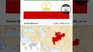 Самый древний народ в средней Азии (??????????)?