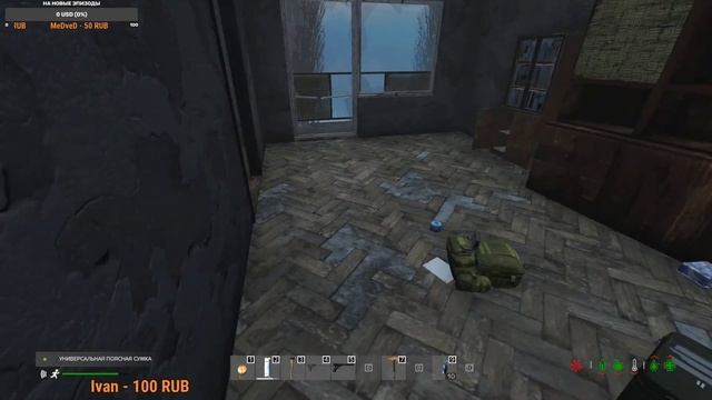 Dayz Standalone 1.09 ☣️ Неудержимые. Команда Газы. Unaffordable Zone стрим.
