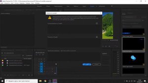 Создаем Титры в Adobe Premiere Pro🔥