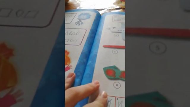 Обзор журнала "веселые уроки" смотреть онлайн