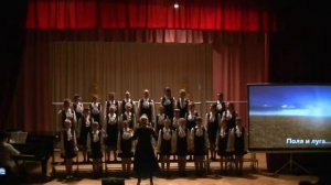 музыка А.Пахмутовой, слова Н.Добронравова "Песня о родной земле"