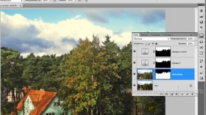 Работа с пейзажной фотографией # 4 | Обработка пейзажного фото в фотошопе