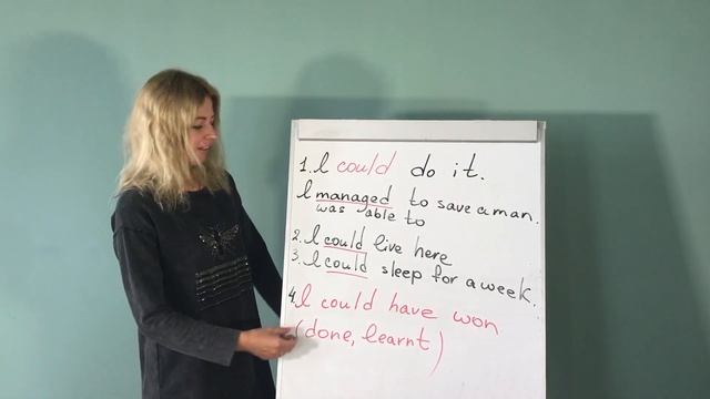 Английская грамматика с Мариной Русаковой: модальный глагол COULD смотреть онлайн