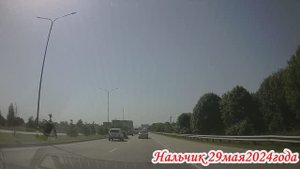 По улицам Нальчика 29 мая 2024 года