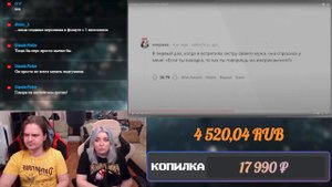 Примеры на редкость ТУПЫХ ЛЮДЕЙ | РЕАКЦИЯ НА @upvotemedia |