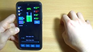 ТЕПЕРЬ ТЫ СМОЖЕШЬ ТОТАЛЬНО КОНТРОЛИРОВАТЬ ЗАРЯД АККУМУЛЯТОРА СВОЕГО СМАРТФОНА