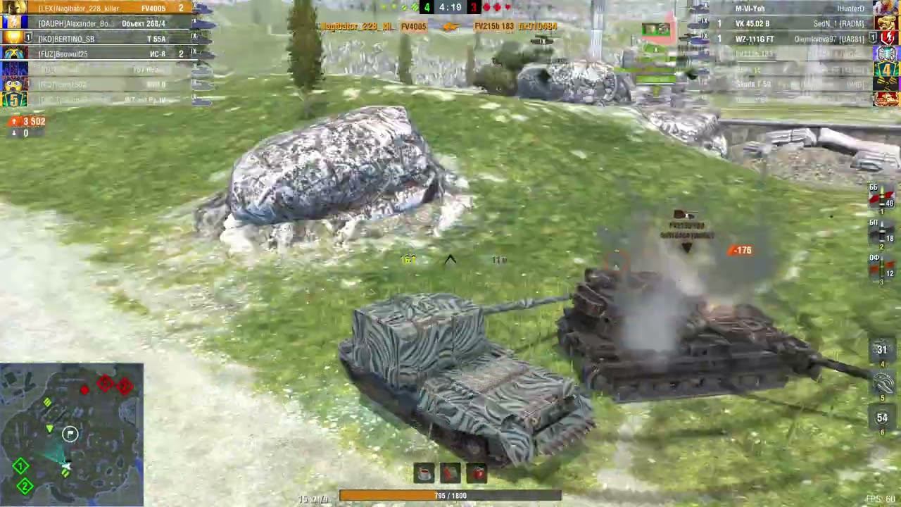 Мастер на FV4005 смотреть онлайн