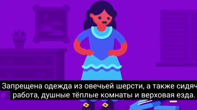 Работает гомеопатия или это обман?