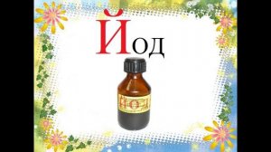 ИНТЕРЕСНЫЙ КРАХМАЛ#ОПЫТ С КРАХМАЛОМ#КРАХМАЛ В ДОМАШНИХ УСЛОВИЯХ#