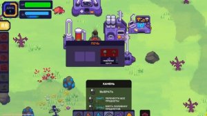 Остров с живыми ЛЮДЬМИ! | Nova Lands #2