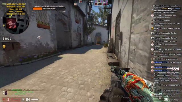 CSGO-стрим. Дедушка играет в CS:GO и другие игры. Трансляция деда Ульяна. смотреть онлайн